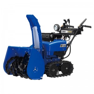 Fraise à Neige Yamaha YT1070 71cm 10.5cv 60 tonnes/h à Chenilles Fraise à Neige Yamaha YT1070 71cm 10.5cv 60 tonnes/h à Chenilles